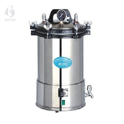 Sterilizator portabil cu abur